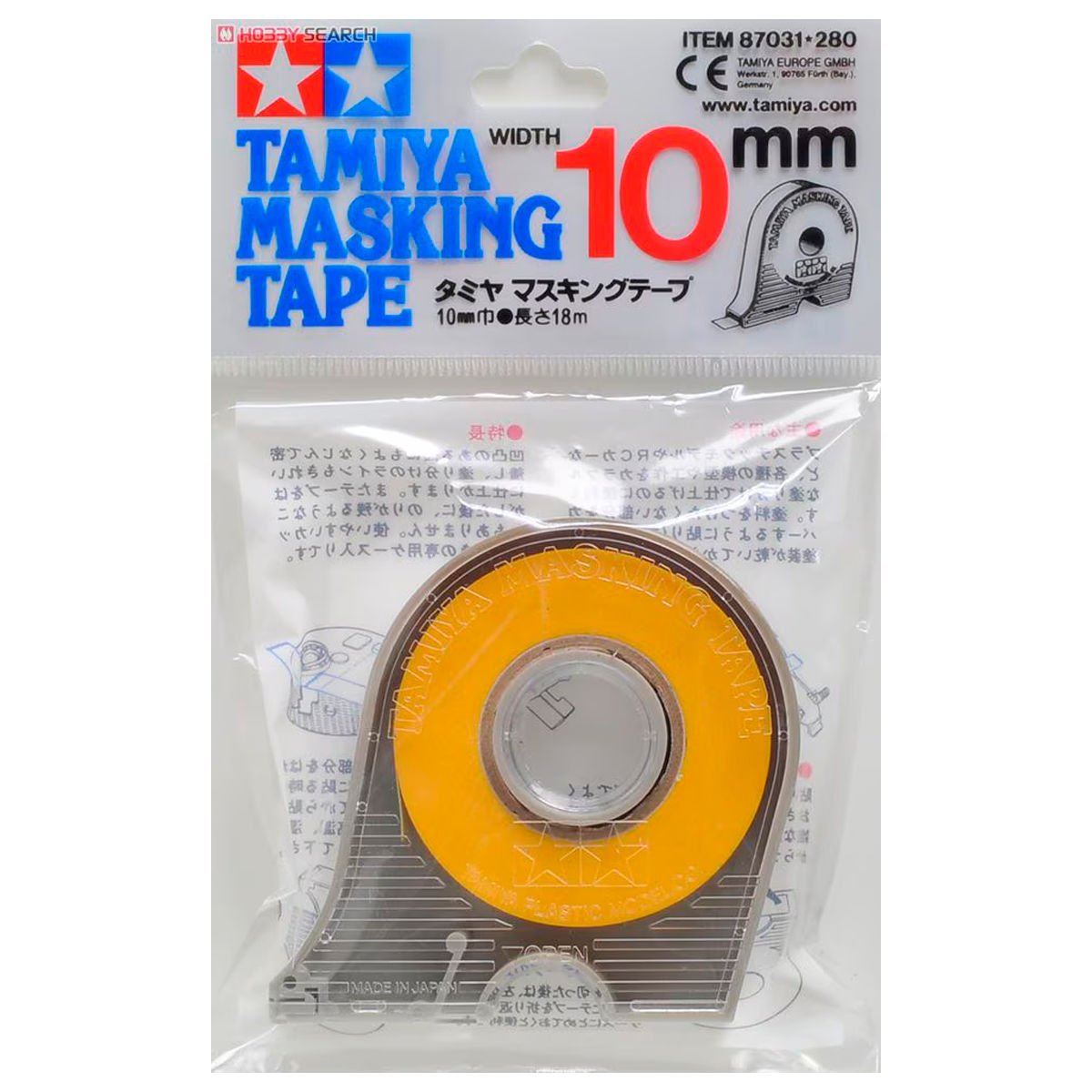 10mm Maskeleme Bandı