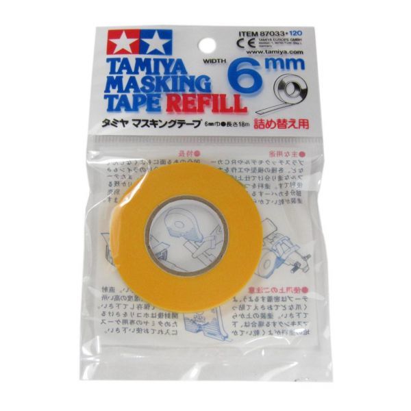 6mm Maskeleme Bandı Yedeği