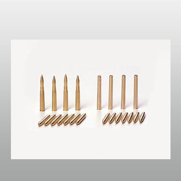 Marder lllM 7.5cm Projectiles