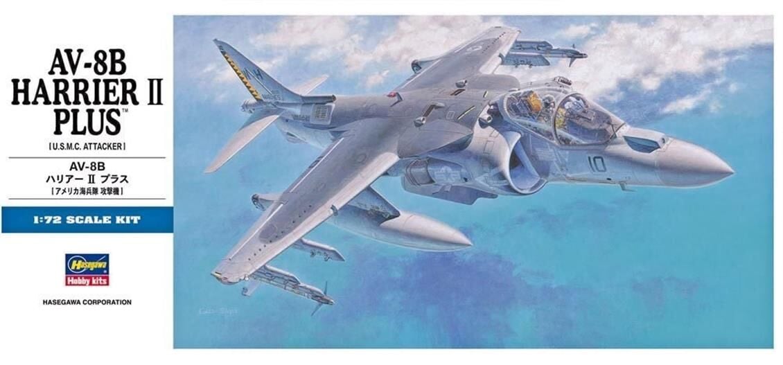 AV-8B Harrier II Plus