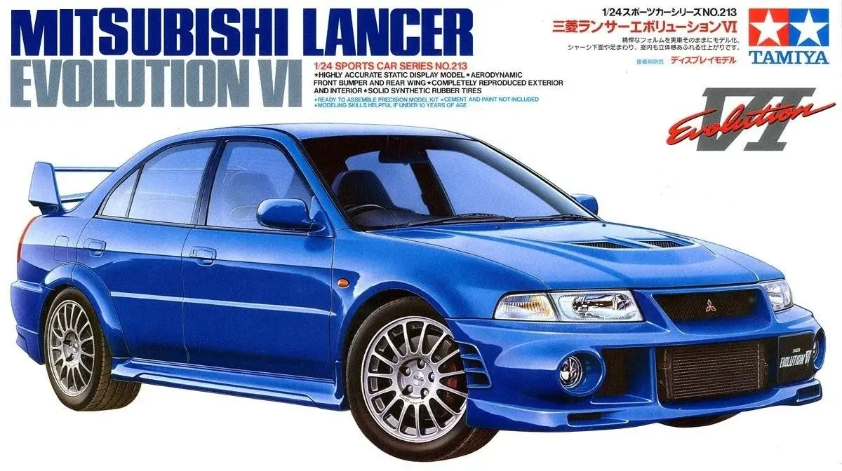Lancer Evolution Vl