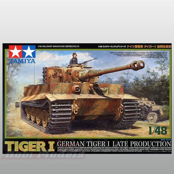 Tiger l Late