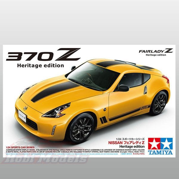 370Z Heritage Edition