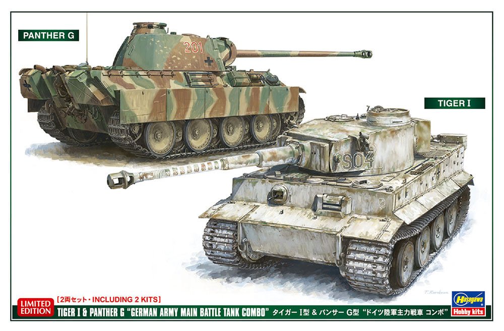 1/72 Ölçekler Tiger I & Panther G ''German Army Main Battle Tank