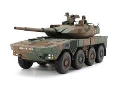 JGSDF Type 16 MCV