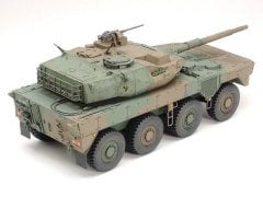 JGSDF Type 16 MCV