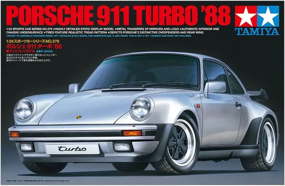 Porsche 911 Turbo '88