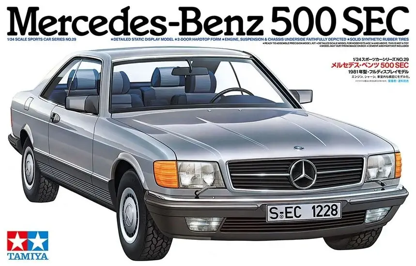 Mercedes-Benz 500 SEC