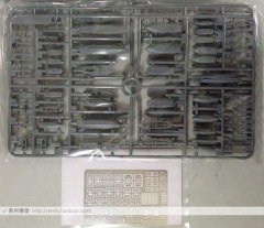 IJN Utility Boat Set