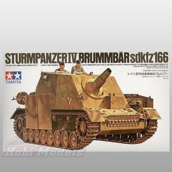 Ger. Sturmpanzer IV