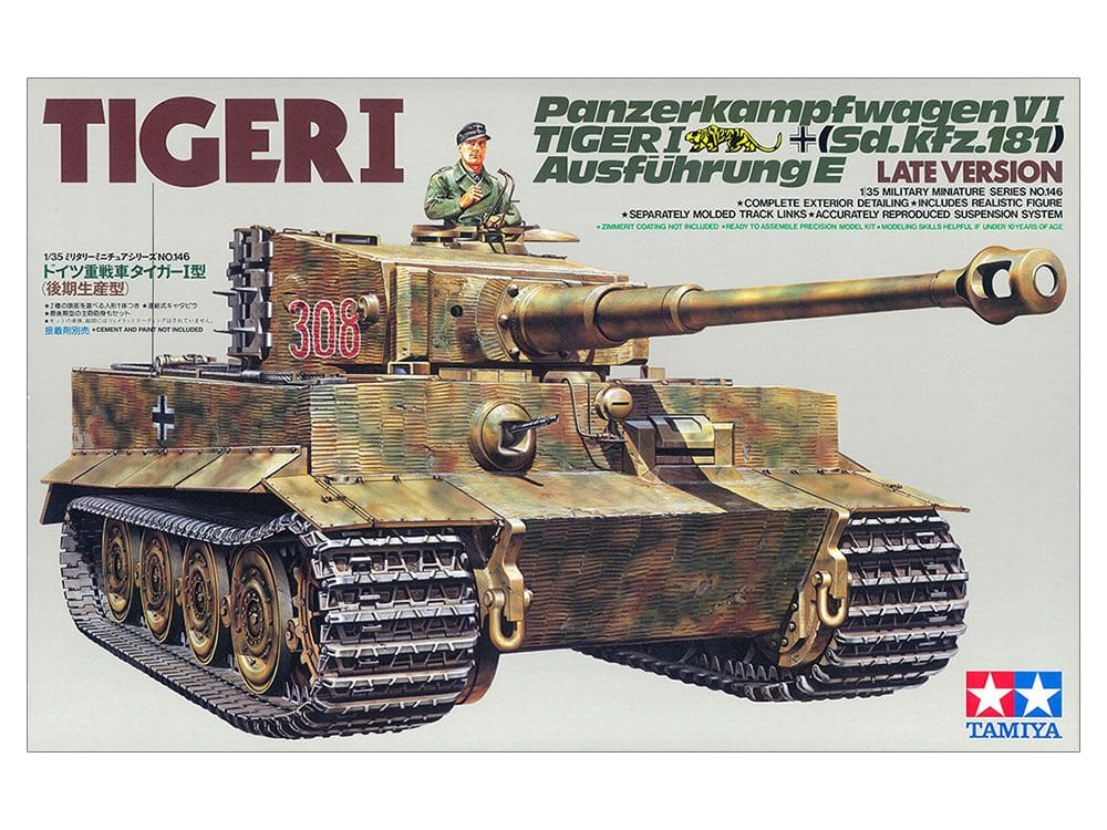 Tiger l Late Version