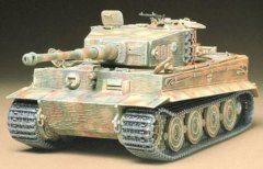 Tiger l Late Version