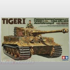 Tiger l Late Version