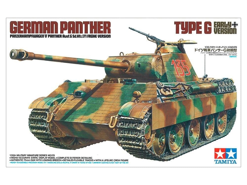 Panther G Early Version