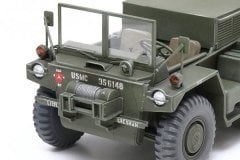 M561 Gama Goat
