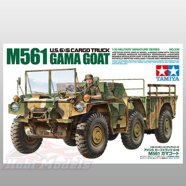 M561 Gama Goat