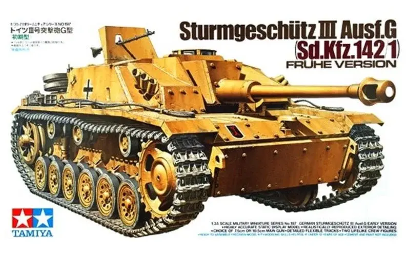 Ger. Strumgeschuetz lll Ausf. G