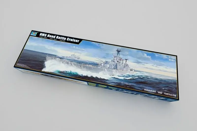 1/200 HMS Hood