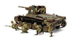 Type l w/6 Figures