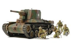 Type l w/6 Figures