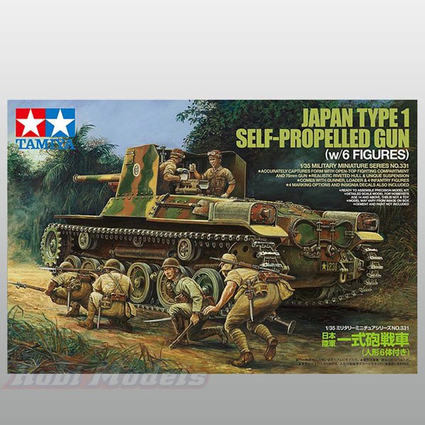 Type l w/6 Figures