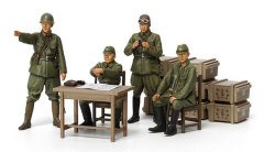 Japanese Army Officer Set
