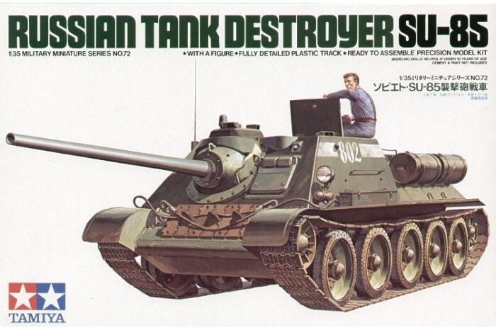 Russian tank SU 85