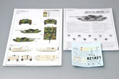 M1A1/A2 Abrams 5 in 1