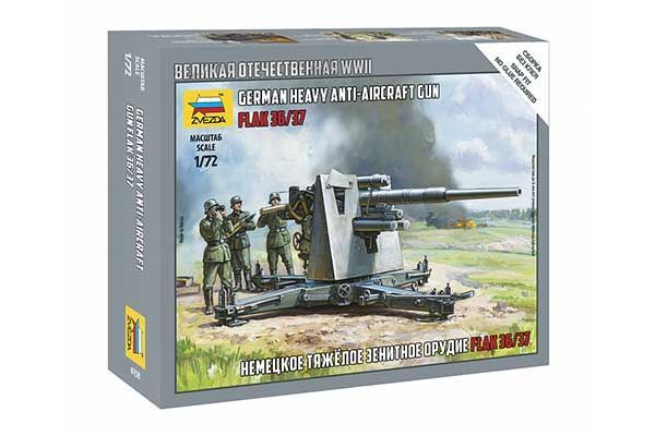 GERMAN 88 MM FLAK 36/37