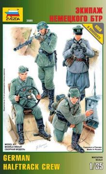 GERMAN HALF TRACK CREW