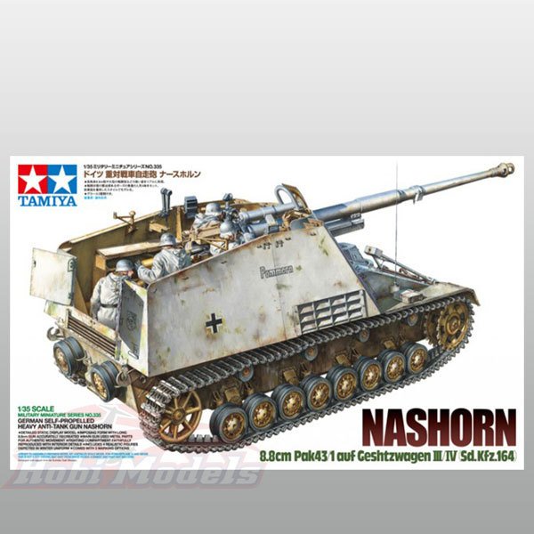 Nashorn