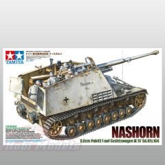 Nashorn
