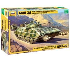 BMP-2D