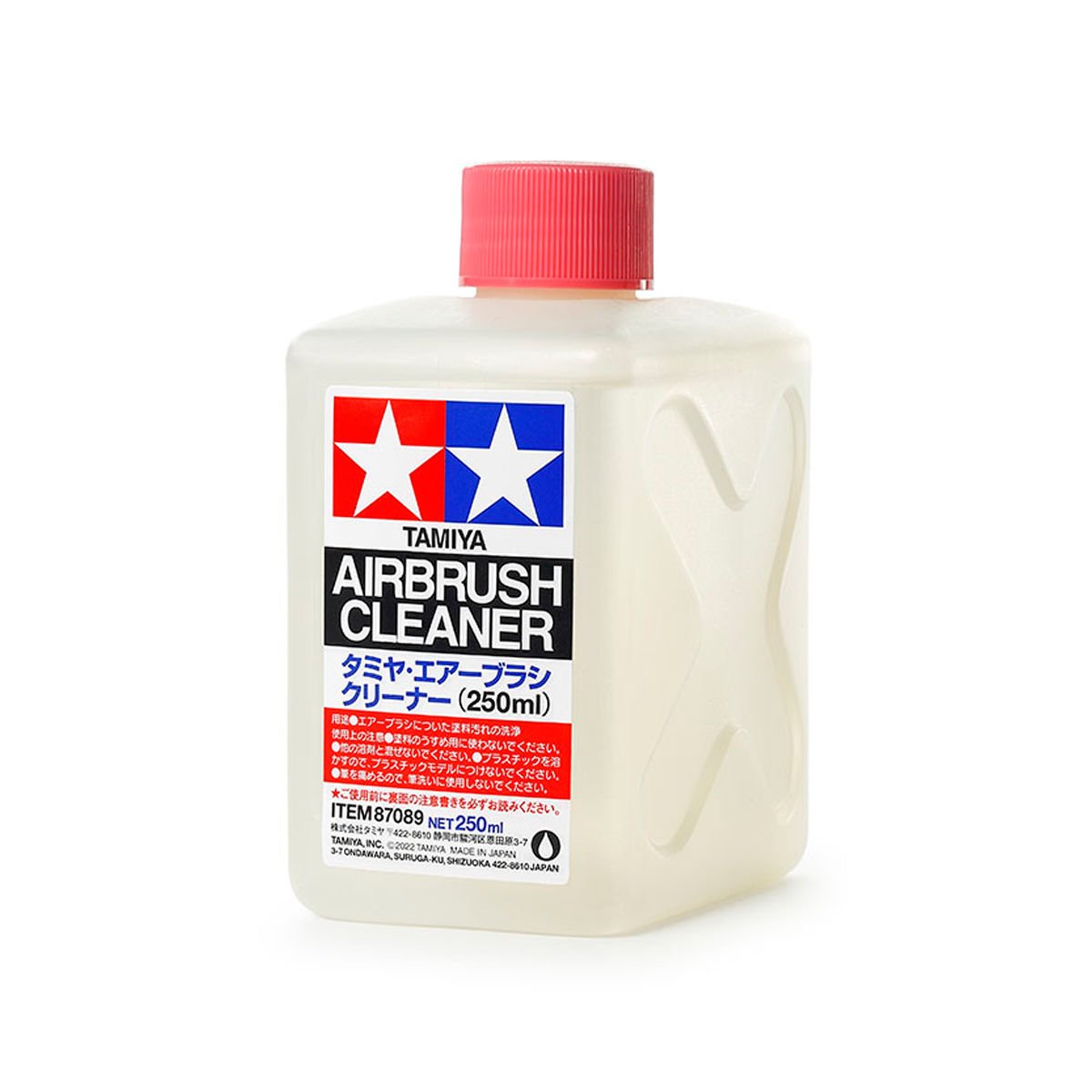 Airbrush Cleaner 250 ml