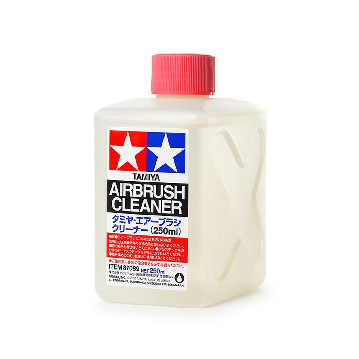 Airbrush Cleaner 250 ml