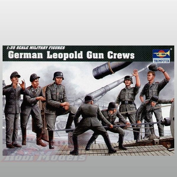 280mm K5 (E) 'Leopold' German Railroad