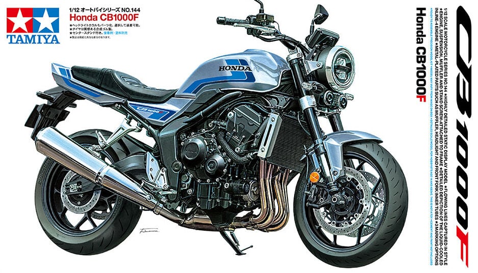 1/12 Honda CB1000F
