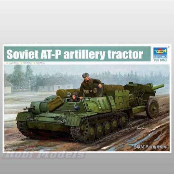 Soviet AT-P Artillery Tractor