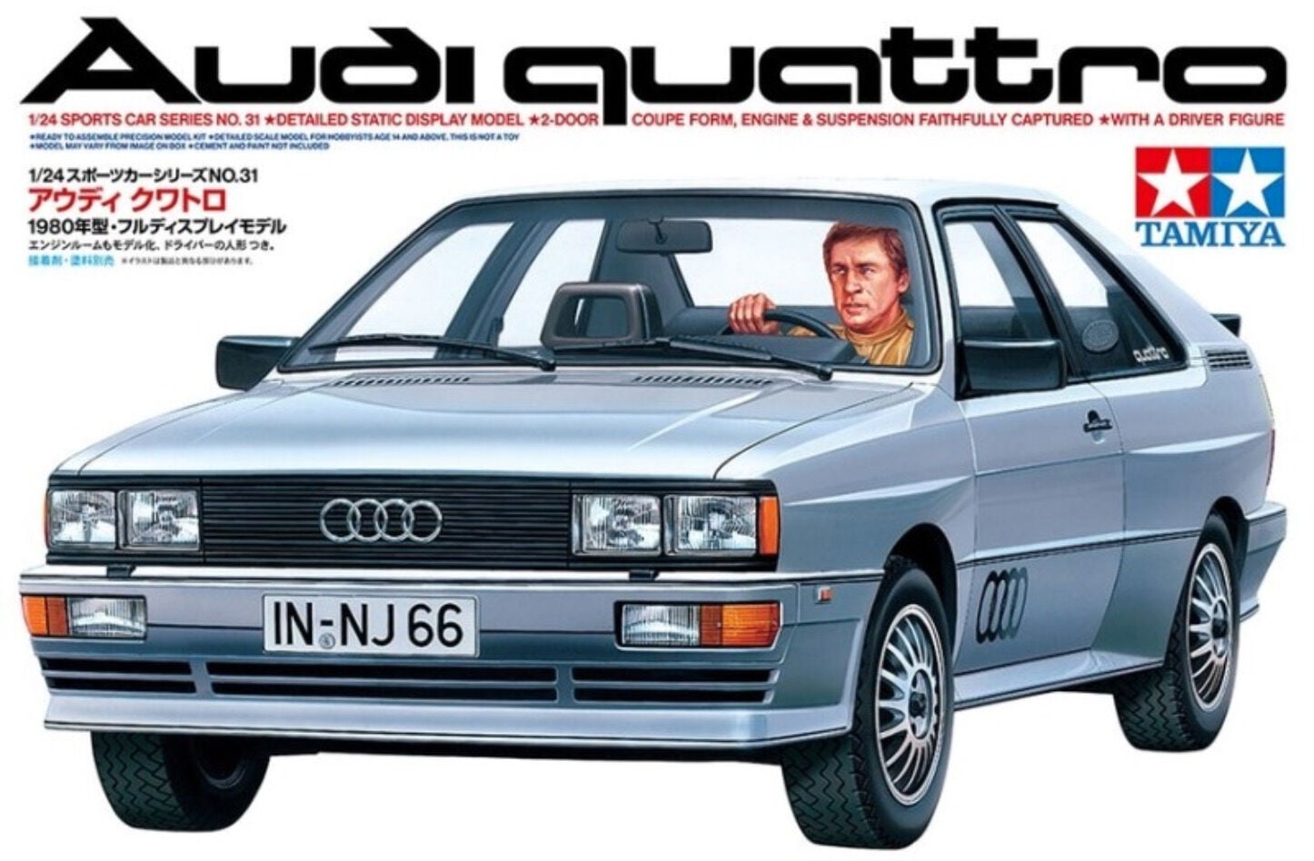 1/24 Audi Quattro