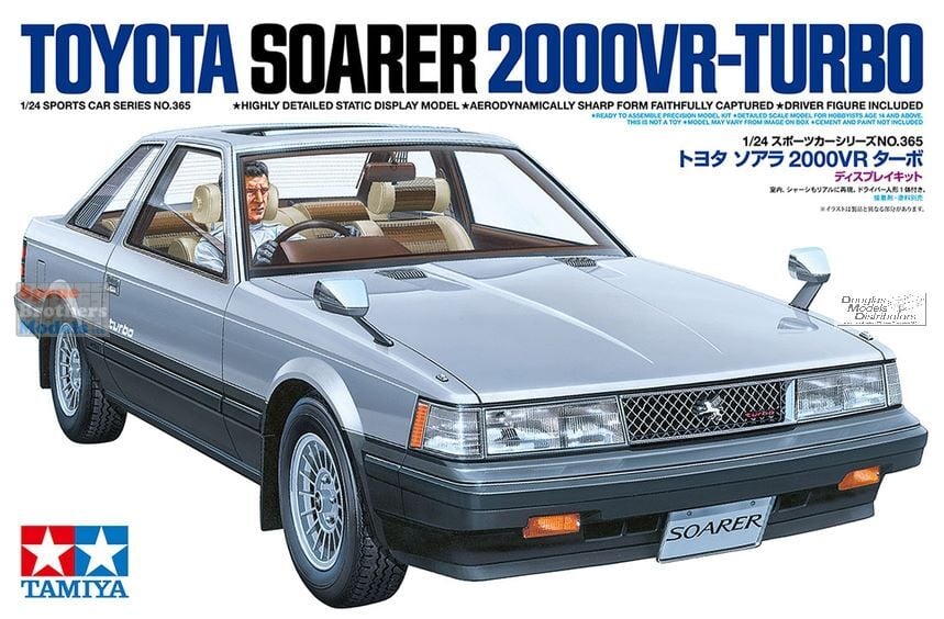 1/24 Toyota Soarer 2000VR Turbo