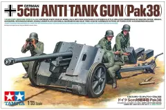 German Anti-Tank Gun 5 cm Pak 38