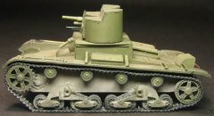 Soviet Tank T-26