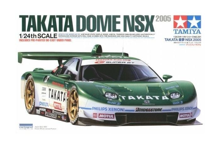Takata Dome NSX 2005