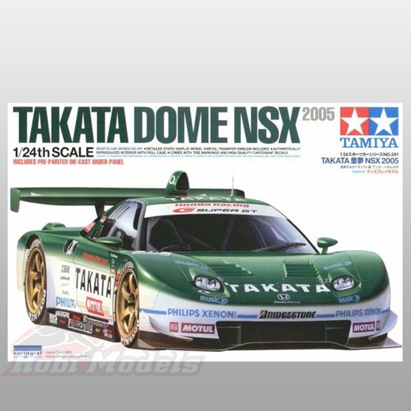 Takata Dome NSX 2005