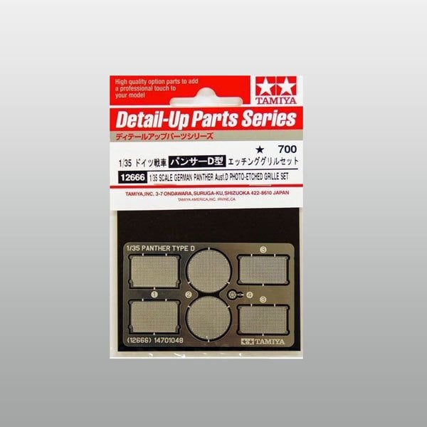 Panther D P-E Grill Set