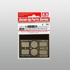 Panther D P-E Grill Set