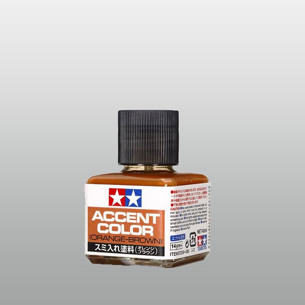 Panel Accent Color, Orange-Brown