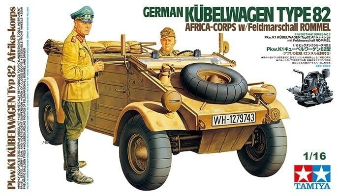 Kübelwagen Type 82, Africa Crops