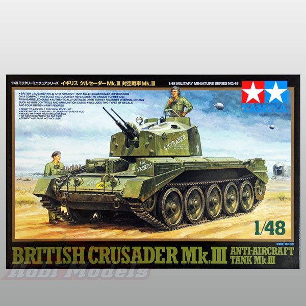 Crusader Mk.lll AA Tank