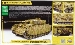 Panzer lV Ausf.H